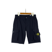 Pantalones Cortos Stone Island - Negros