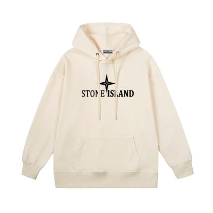 Sudadera Stone Island - Crema con Logo