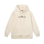 Sudadera Stone Island - Crema con Logo Trasero