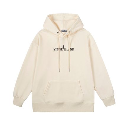 Sudadera Stone Island - Crema con Logo Trasero