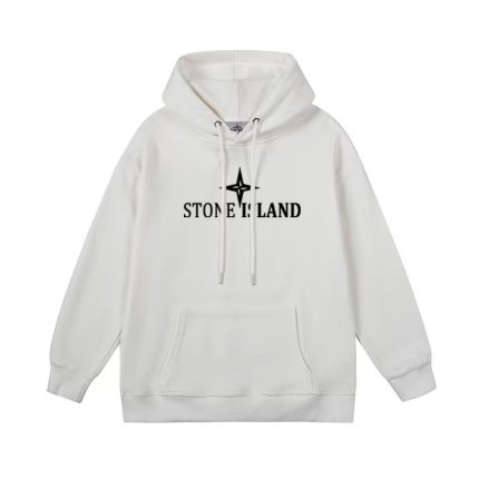 Sudadera Stone Island - Blanca con Logo