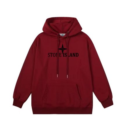 Sudadera Stone Island - Granate con Logo