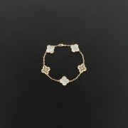 Van Cleef & Arpels - P175