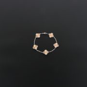 Van Cleef & Arpels - P171